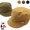 CHUMS TG Cap CH05-1187画像