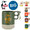 CHUMS Camper Mug Cup Large CH62-1620画像