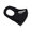 atmos LOGO MASK BLACK 20-4035-BLK画像
