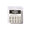 UGG Dalmatian Nail Sticker BLACK/WHITE 1122871-BWHT画像