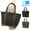 karrimor melton tote M 501020画像