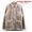 Vincent et Mireille BOA COVERALL IVORY 25121-11画像