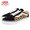 VANS Old Skool Black/True White Leopard VN0A4U3B3I6画像