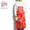 COOKMAN LONG APRON STRIPE -RED- 233-91907画像