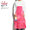 COOKMAN LONG APRON STRIPE -PINK- 233-91908画像