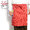 COOKMAN WAIST APRON STRIPE -RED- 233-91922画像
