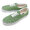 VANS ERA SHALE GREEN/TRUE WHITE VN0A54F14G6画像