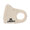 BADTZ-MARU atmos MASK BEIGE 20-4039画像