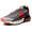 NIKE AIR MAX 2090 "THE FUTURE IS IN THE AIR" WHITE/INFRARED/BLACK/MULTI COLOR DD8497-160画像
