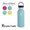 Hydro Flask HYDRATION Standard Mouth 18oz 5089013画像