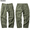 Liberaiders 6 POCKET ARMY PANTS (OLIVE) 73703画像