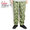 COOKMAN CHEF PANTS RIPSTOP -CAMO GREEN TIGER- 231-11806画像