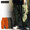 Subciety MUTANT CARGO PANTS 107-01685画像