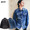 glamb Damaged denim SH GB0221-SH04画像