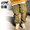 LEFLAH TASLAN ADJUSTABLE BELT CARGO PANTS画像
