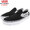 VANS Classic Slip-On Black/Asphalt Off The Wall VN0A33TB3WI画像