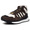 adidas MARATHON FREE HIKER HM "HUMAN MADE" BROWN/OWHITE/BEIGE/BLACK FY9148画像