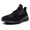 adidas SOLAR HU "BLACK FUTURE" "PHARRELL WILLIAMS" CBLACK/CBLACK/UTIBLK GX2485画像