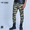 CRIMIE TIGER CAMO SWEAT JOGGER PANTS CR1-02A1-PL80画像