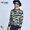 CRIMIE TIGER CAMO SWEAT CREW NECK CR1-02A1-CL81画像