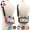 CHUMS Recycle CHUMS Logo Shoulder Pouch CH60-3117画像