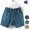 Champion SHORT PANT C3-T516画像