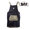 grn outdoor HIASOBI CAMPER APRON BLACK GO403Q画像