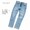 Nudie Jeans Lot. 53161-1173 LEAN DEAN INDIGO HUB 113610画像
