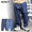 quolt DENIM-FRINGE PANTS 901T-1513画像
