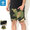 adidas Camo AOP Short Originals GN1887画像