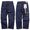 Prison Blues Men's Double Knee Suspender Button Work Jean Rigid Blue画像