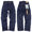 Prison Blues Men's Work Jean Suspender Button Rigid Blue画像