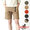 GRAMICCI SHELL GEAR SHORTS GUP-21S040画像