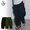 VIRGO FAT & PKT CARGO PANTS VG-PT-357画像