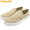 Timberland UNION WHARF 2.0 EK+ Slip-On Lt.Beige Canvas A42QS画像