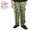COOKMAN CHEF PANTS CARGO RIPSTOP -CAMO GREEN TIGER- 231-11807画像