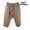 gym master ストレッチドライクロップドパンツ ベージュ G633638画像