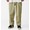 nanamica WIDE CHINO PANTS SUCF913画像
