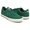 new balance NUMERIC NM255FRV ''FRANKY VILLANI'' GREEN / WHITE画像