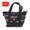 Manhattan Portage Rego Tote Pendleton MP1305Z2PNDLTN画像