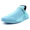 adidas HU NMD "HU COLLECTION" "PHARRELL WILLIAMS" CLEAR AQUA/LIGHT AQUQ/CORE BLACK GY0094画像