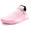 adidas HU NMD "HU COLLECTION" "PHARRELL WILLIAMS" TRUE PINK/CLEAR PINK/CORE BLACK GY0088画像