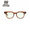 JULIUS TART OPTICAL FDR 48-22 - BrownCrystal / GN-60 -画像