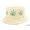 HUF Green Buddy Terry Cloth Bucket Hat HT00602画像