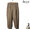 SCYE BASICS San Joaquin Cotton Chino 2Pleated Tapered Trousers 5121-83516画像