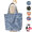 CHUMS Compact Eco Bag CH60-3226画像
