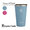Hydro Flask Drinkware 16oz Tumbler 5089062/89003100画像