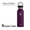 Hydro Flask Hydration 18oz Standard Mouth 89001100画像