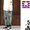 PROPPER B.D.U. TROUSERS 6 POCKET CARGO PANTS F520155画像