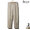 SCYE BASICS San Joaquin Cotton French Army Chino Pants 5121-53517画像